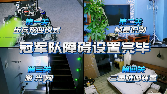 搜狗截图20180328182006.png