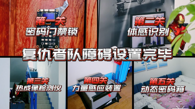 搜狗截图20180328183228.png