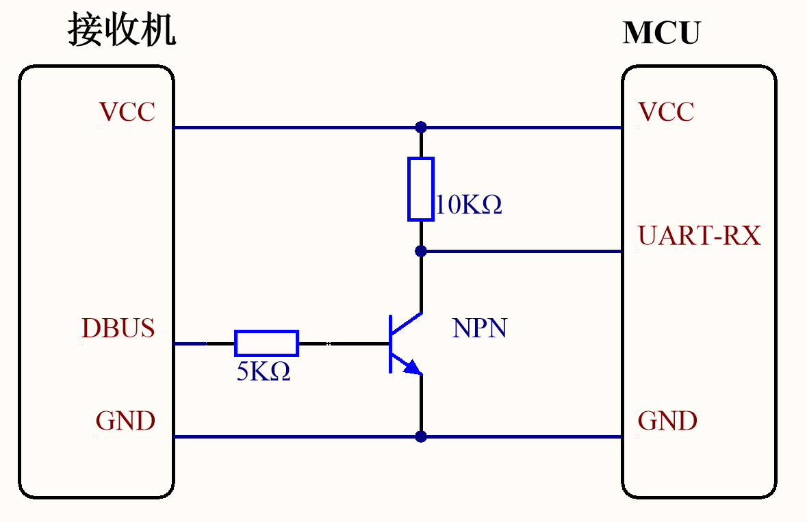 三极管取反.bmp