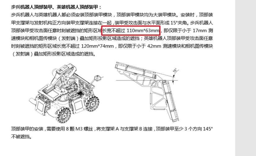 TIM图片20181017223202.png