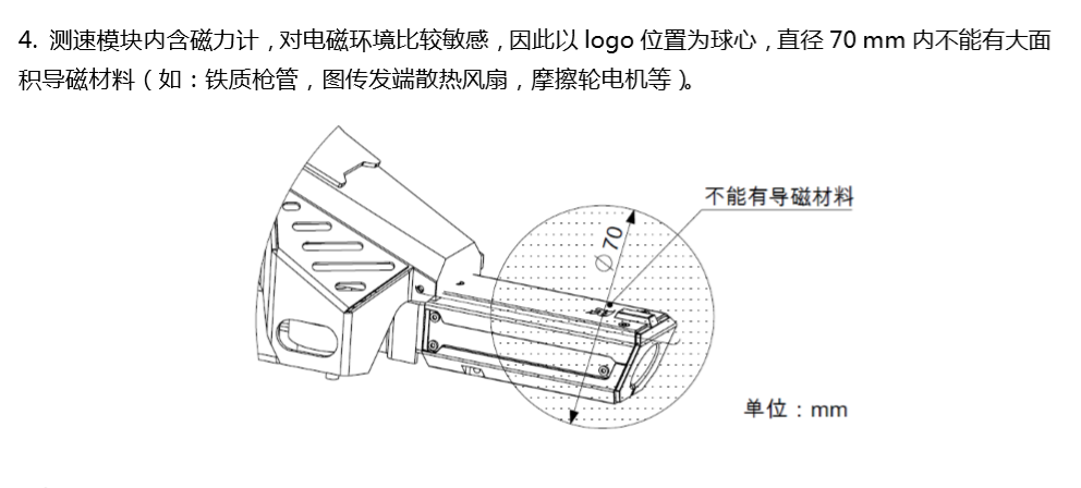 TIM截图20181023194636.png