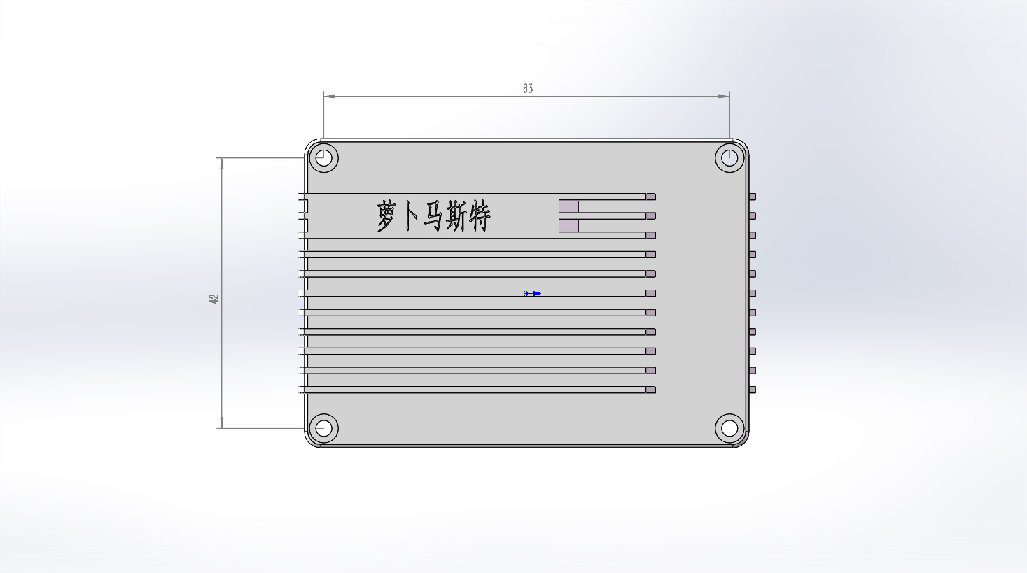 电源管理模块（娱乐版 非官方）前视图.JPG