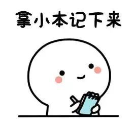 微信图片_20181203220418.png