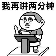 微信图片_20181203220436.jpg