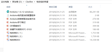 图片3.png