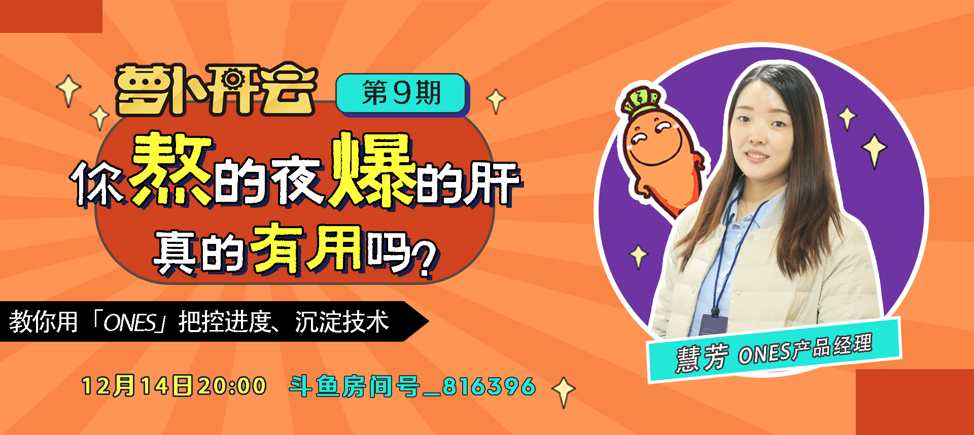 FB9CEB77-7D54-1FA8-7A08-77E294773E25.png