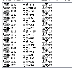 TIM图片20190105154558.png