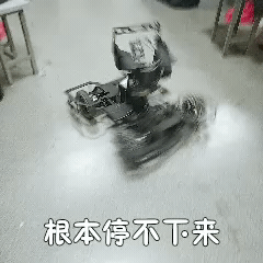 B612Kaji_20181121_203934_996.gif