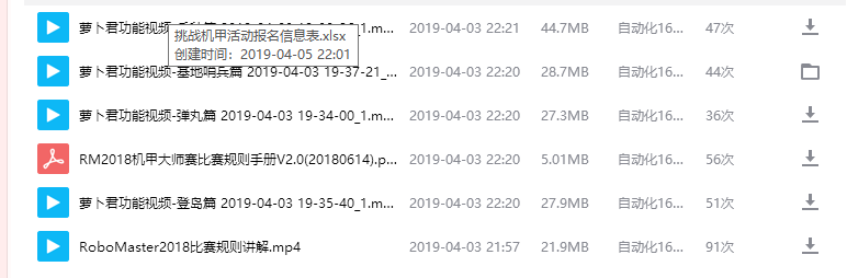 CS5O~L{2LH)L306_~FVF6DN.png