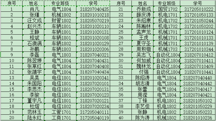 %Q]J%~DGTM￥D79￥LPMSW~EY.png