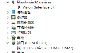 QQ截图20190525004805.png