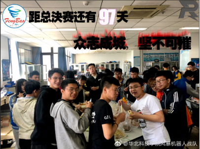 3UV)MF5X2C5C}YGMV5~Z4RB.png