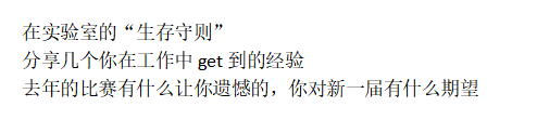 QQ图片20191025213319.png