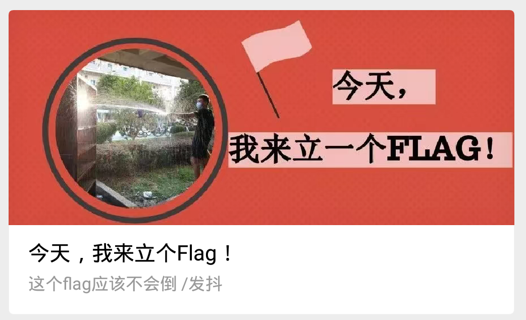 超级截屏_20191025_214053.png