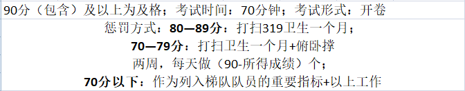 TIM图片20191026200846.png