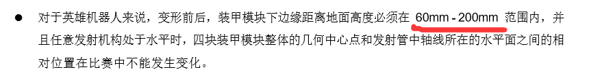 QQ图片20191222020949.png