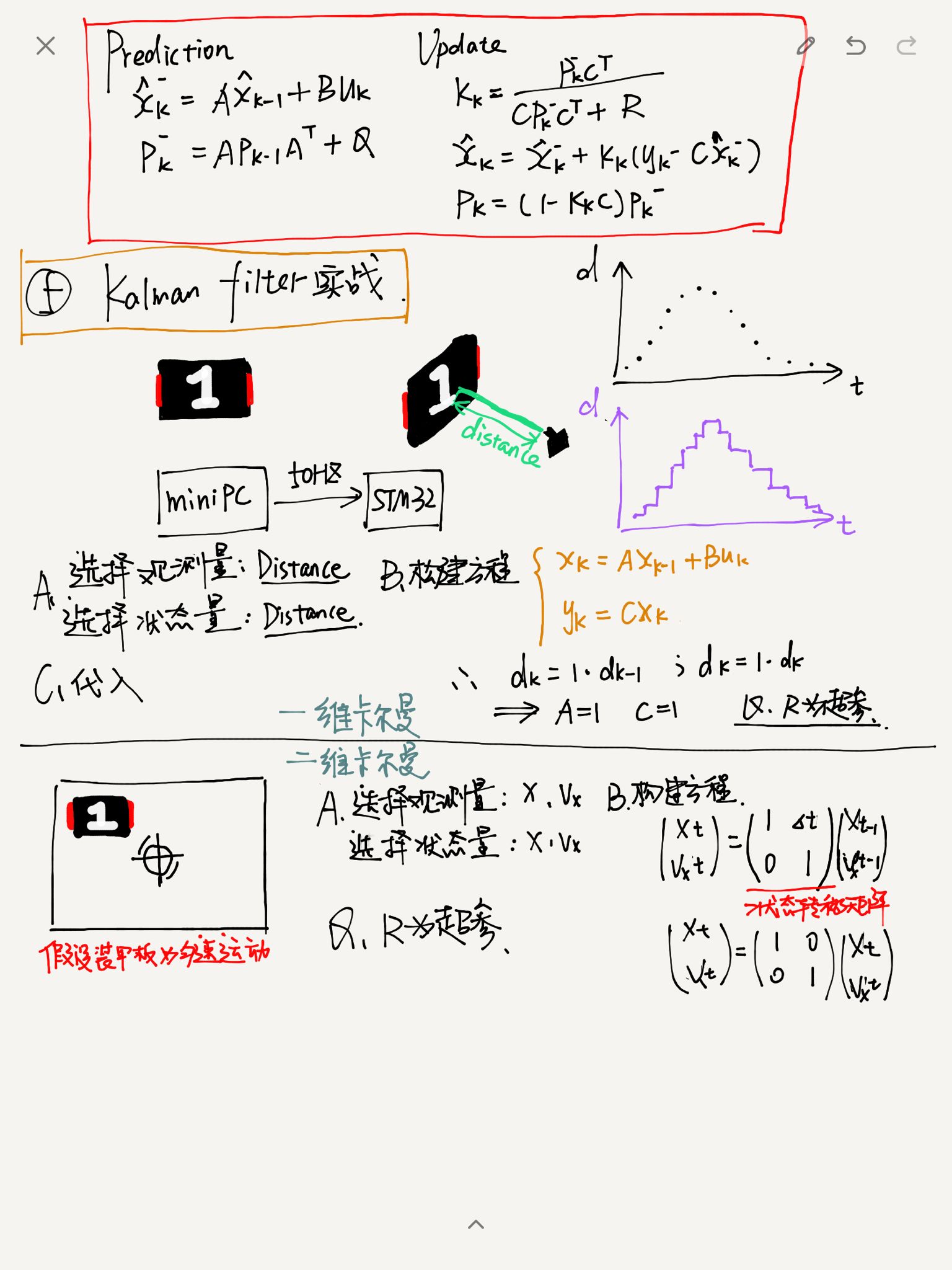 QQ图片20191223135235.jpg