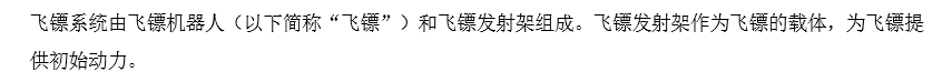 R[DCO_7@(AKBY9`6J7L5BY7.png