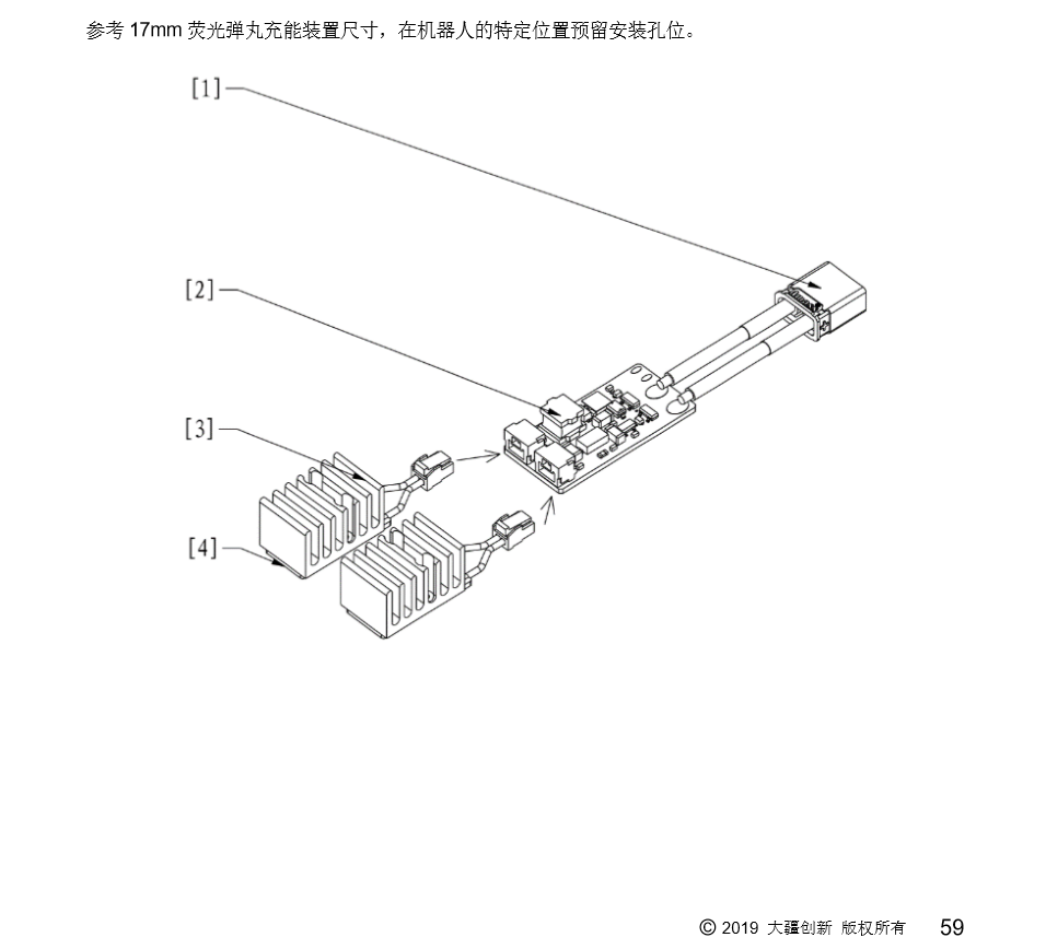 WeChat Screenshot_20200223150110.png