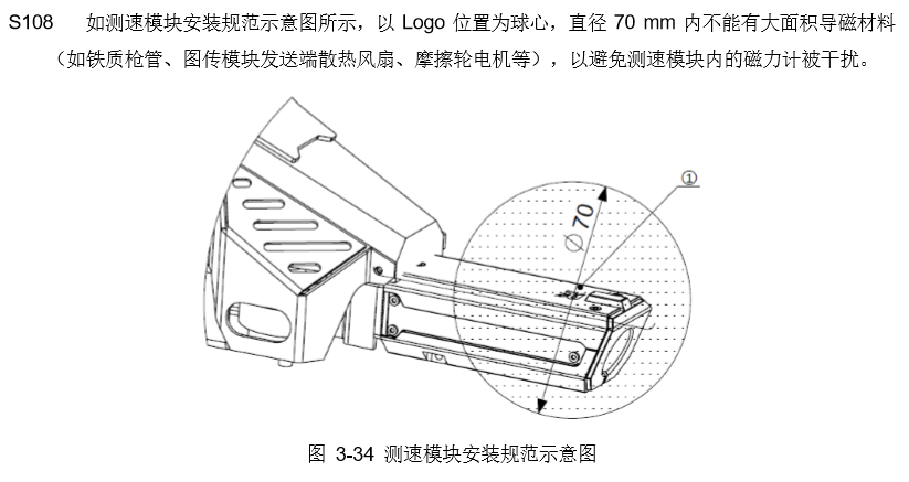 TIM截图20200306194143.png