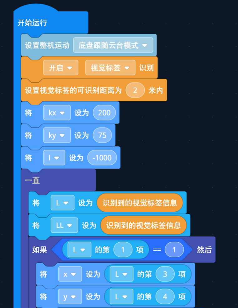 QQ图片20200422160517.png