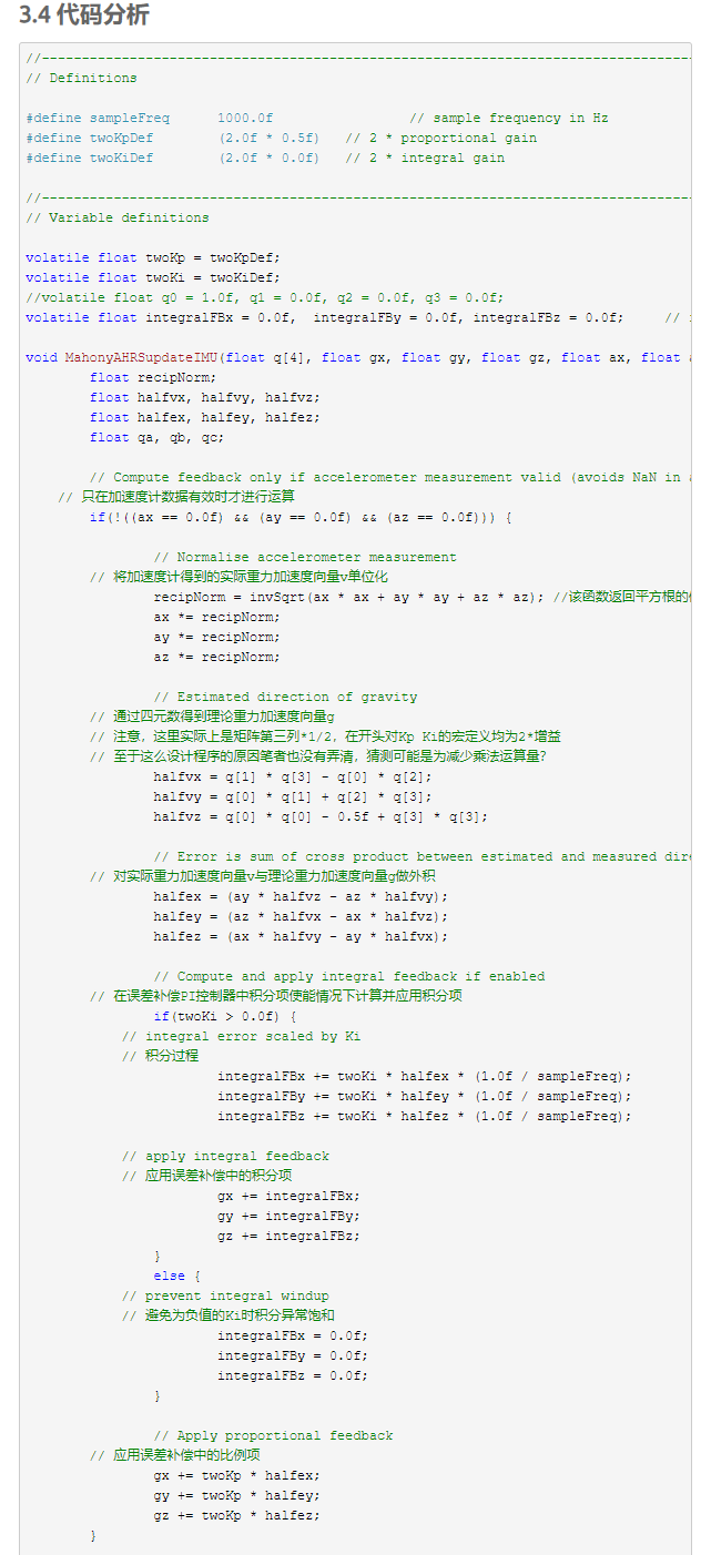 QQ图片20200808135533.png