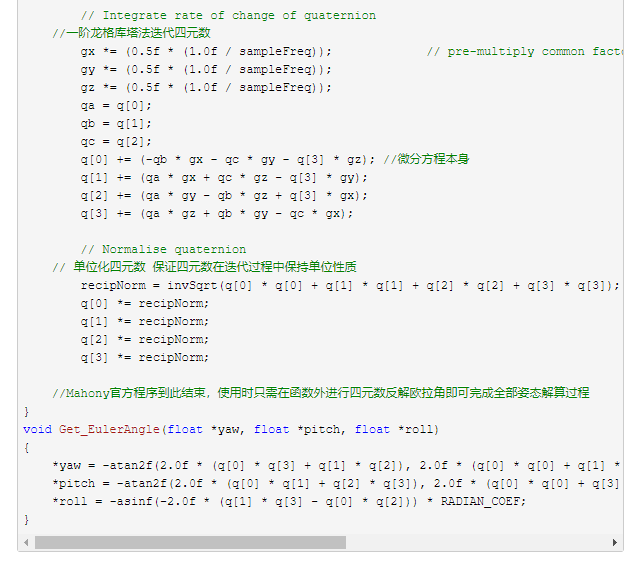 QQ图片20200808135544.png