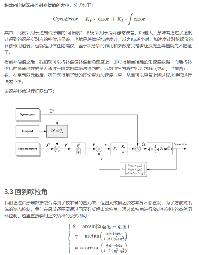 QQ图片20200808135517.png