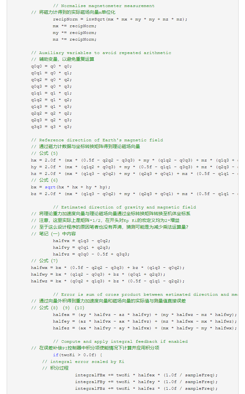 QQ图片20200808140023.png