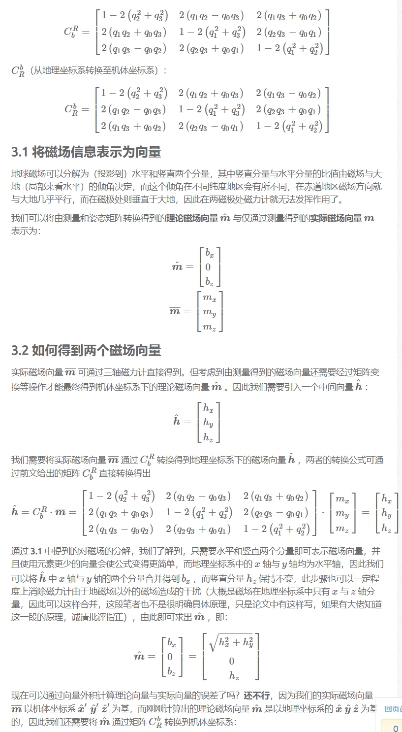 QQ图片20200808135949.png