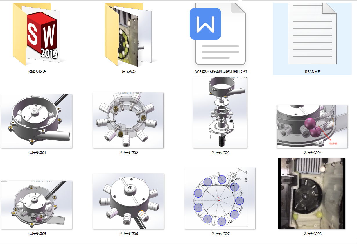 a233225d5f80d3c3727654f3520637f.png