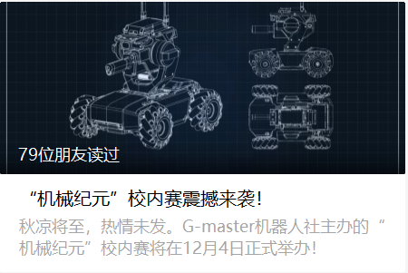 微信图片_20201120015715.png
