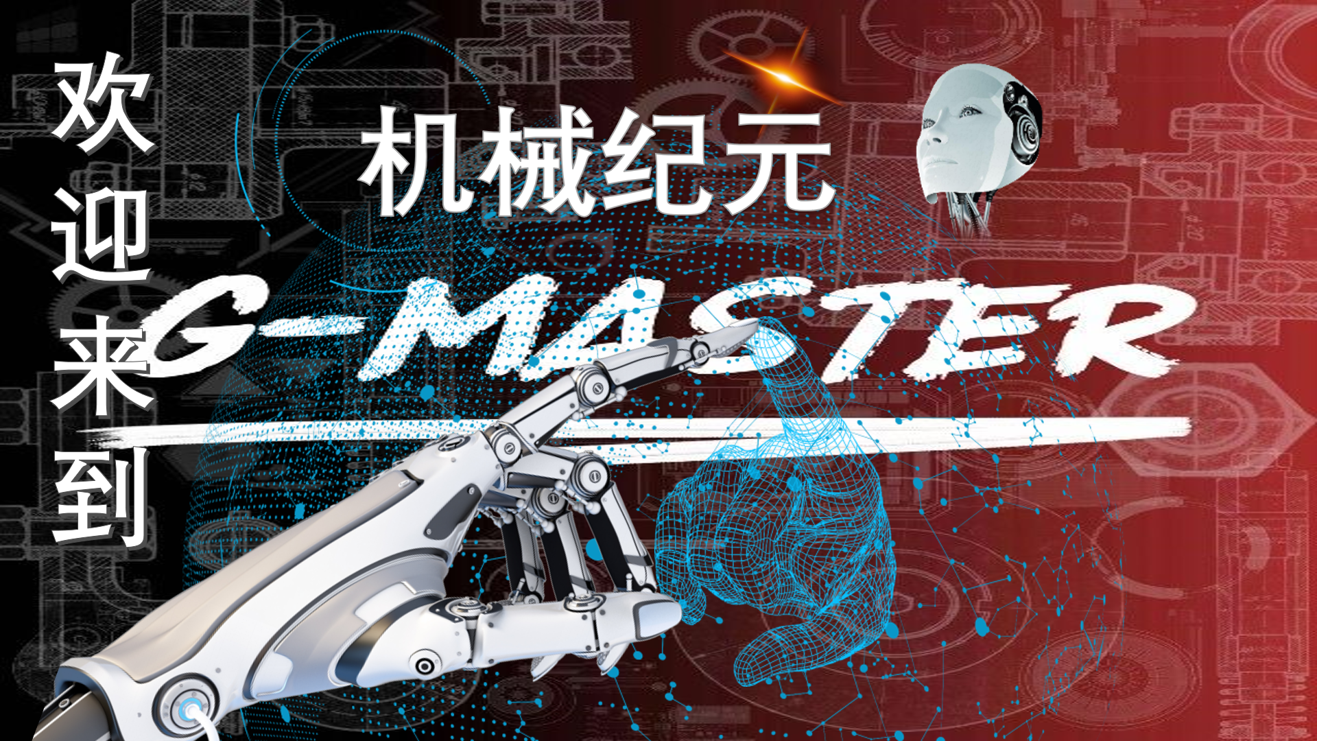 微信图片_20201120015801.png