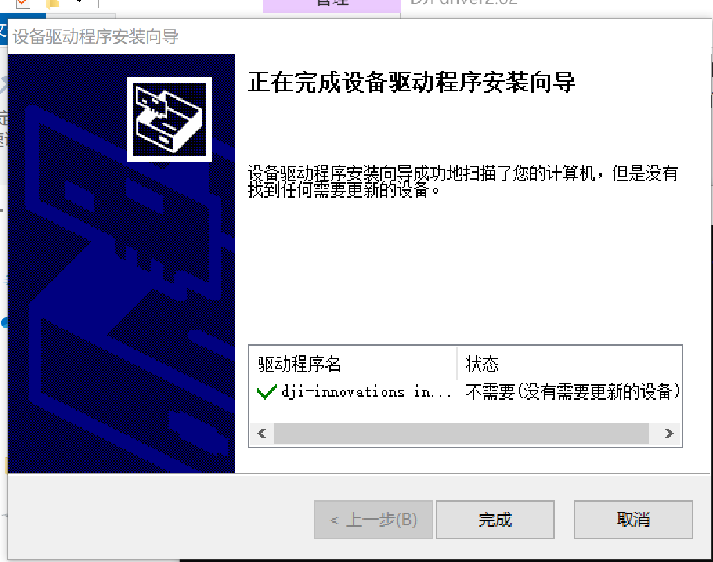 微信图片_20210204071903.png