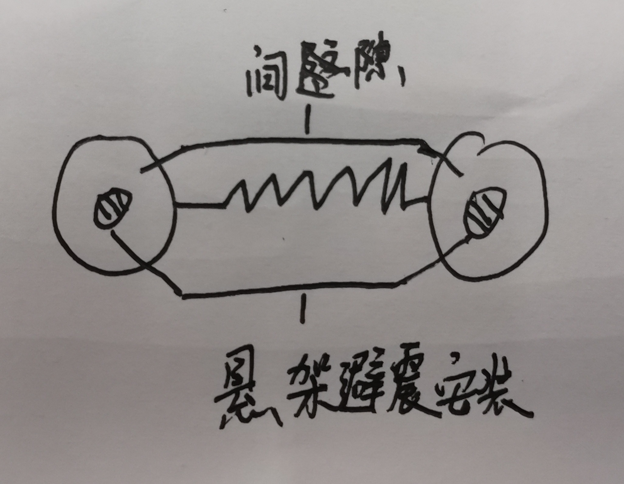 微信图片_20210320163321.jpg