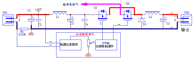 80W附图2.png