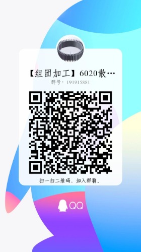 qrcode_1622616986488.jpg