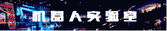 开头.gif