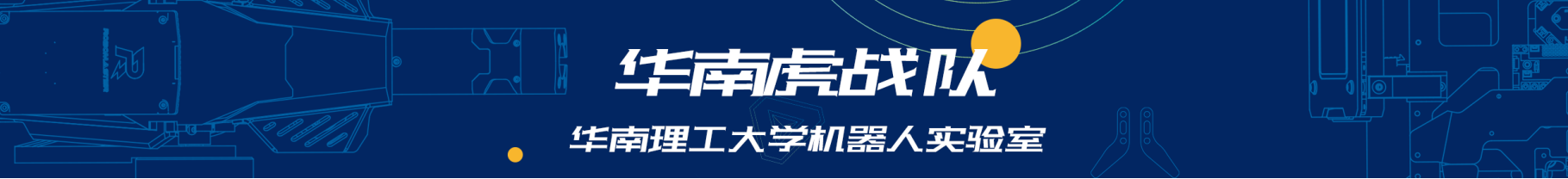 结尾.png