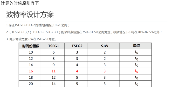 微信图片_20210919124521.png