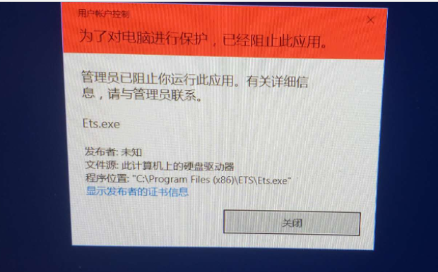 捕获.PNG
