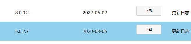 G5`XF2KM6(_6C9J`2[O7￥UL.png