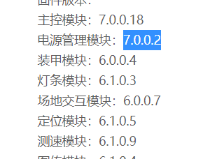 _LR]9UOKPDHDDRPZ)(Y9T￥W.png
