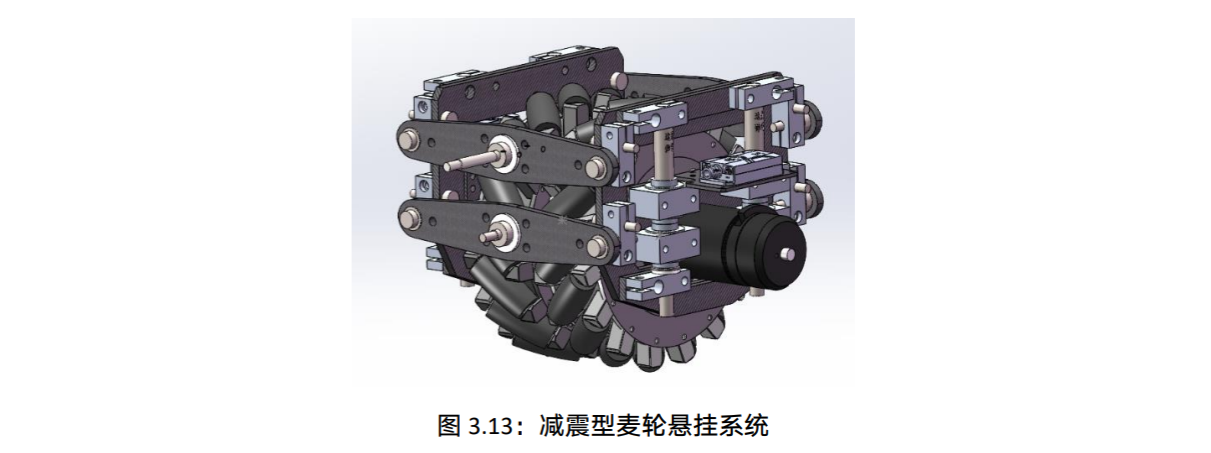 微信图片_20220917144531.png