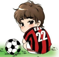 kaka